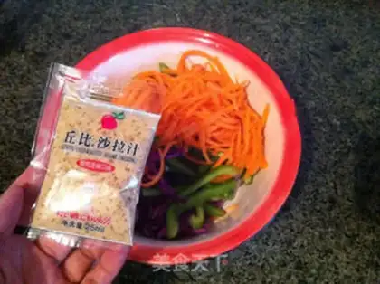 Make Salad juice step 4