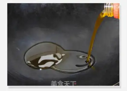 Make The chicken wings step 4