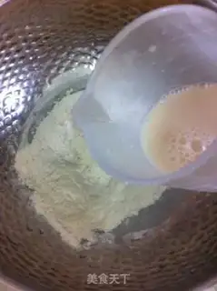 Make A loaf step 0