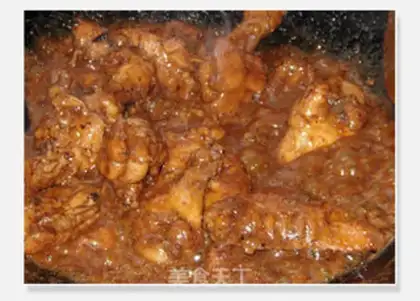 Make The chicken wings step 7