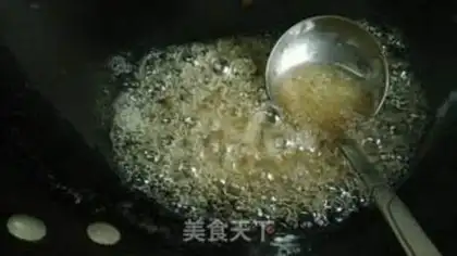 Make Ice cream step 4