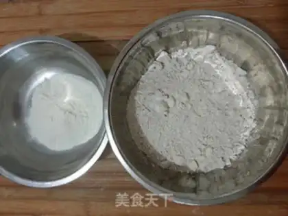Make The pasta step 0