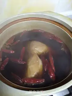Make Piper peppers step 4