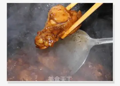 Make The chicken wings step 8