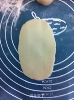 Make A loaf step 4
