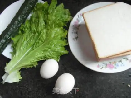 Make Black pepper ham sandwich step 0