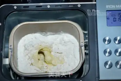 Make Banana pack step 1