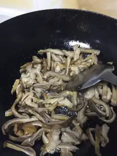 Make Piper peppers step 7