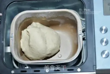 Make Banana pack step 2