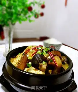 Make Tofu step 9