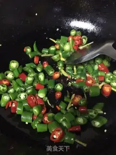 Make Piper peppers step 8