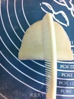 Make A loaf step 7