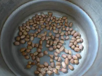 Make Pie pepper and peanut rice step 1