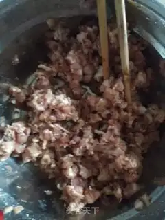 Make Meat fragrance box step 0