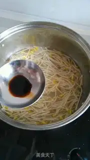 Make Korean soybean soup step 4
