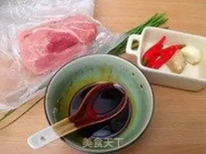 Make Home fish fragrance step 0