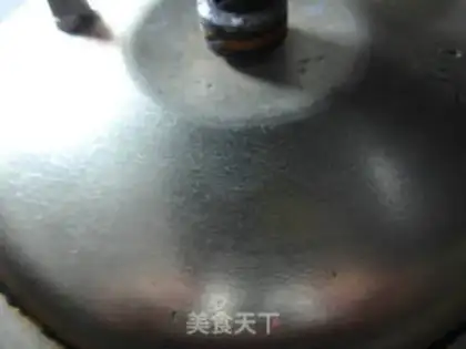 Make Pie pepper and peanut rice step 3