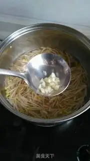 Make Korean soybean soup step 5