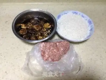 Make Snack of mushrooms step 0