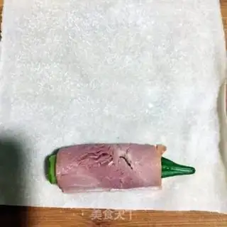 Make Bacon Autumn Leather step 3