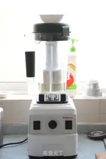 Make cucumber apple juice step 3
