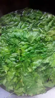 Make Celery leaves step 1