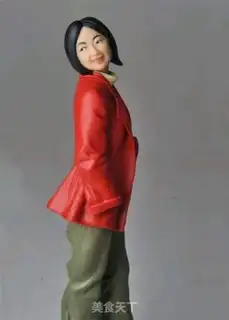 Make Go to your mother