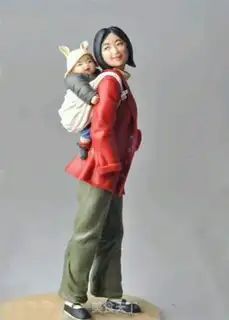 Make Go to your mother