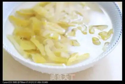Make Pepper and pickles step 4