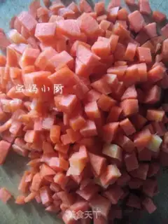 Make Meat and carrot step 0