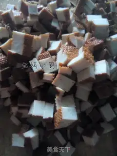 Make Meat and carrot step 1