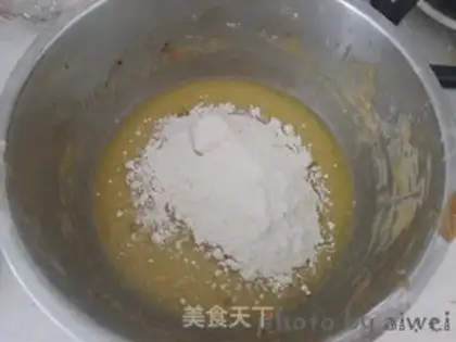Make Peach in the palace step 2