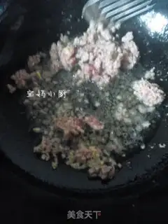 Make Meat and carrot step 2