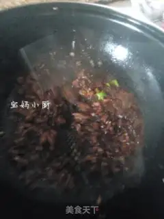 Make Meat and carrot step 3