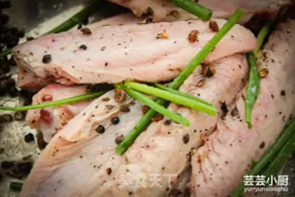 Make Salted geese wings step 1