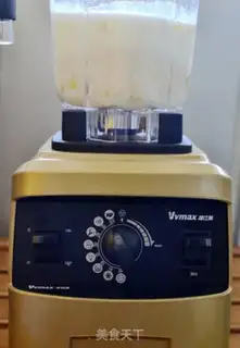Make Oatmeal corn juice step 2