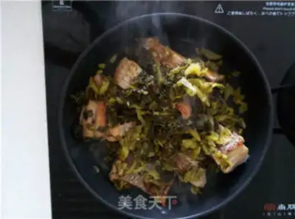 Make Sourfish step 4