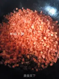 Make Meat and carrot step 5