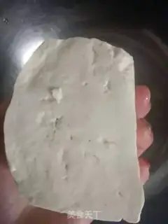 Make Tofu onions step 0
