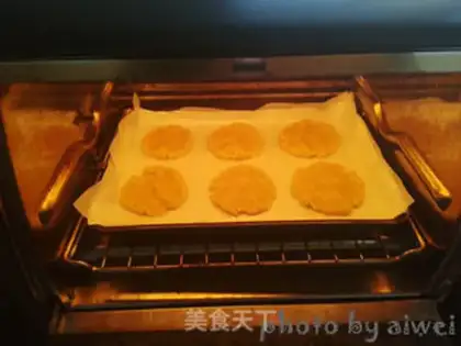 Make Peach in the palace step 6
