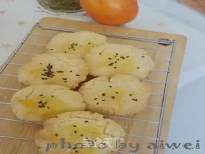Make Peach in the palace step 7