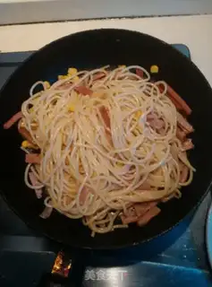 Make Scrambled pasta for olives step 7