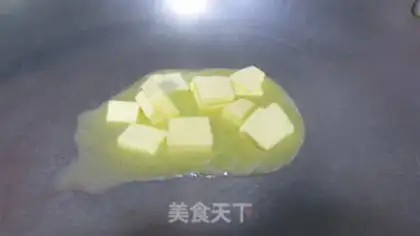 Make Apple pie step 5