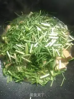 Make Tofu onions step 8