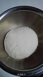 Make Blue radish pie step 0