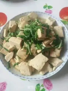 Make Tofu onions step 9