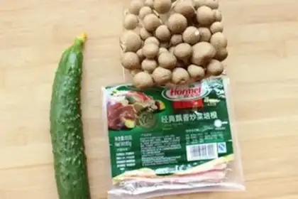 Make Nine cucumber mushrooms and bacon step 0
