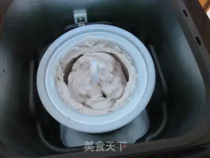 Make Strawberry ice cream step 8