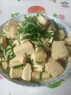 Make Tofu onions step 10