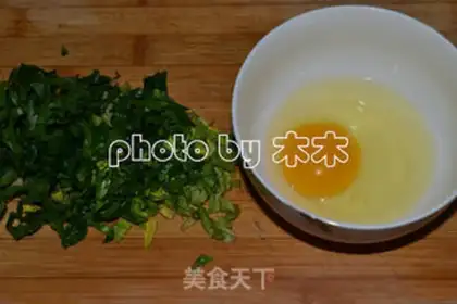 Make Spinach omelet soup step 1